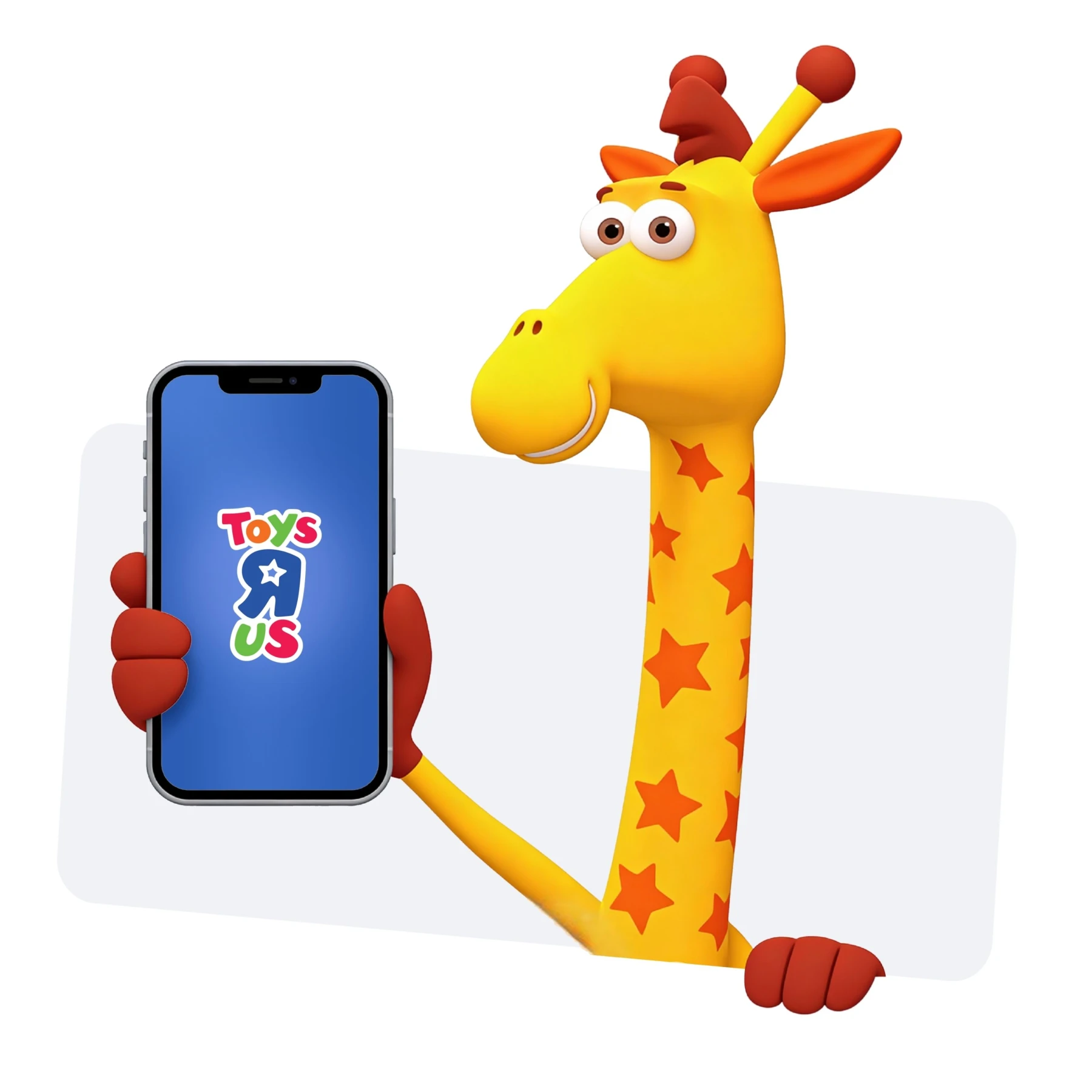 Create your gift registry and add all your favorite toys