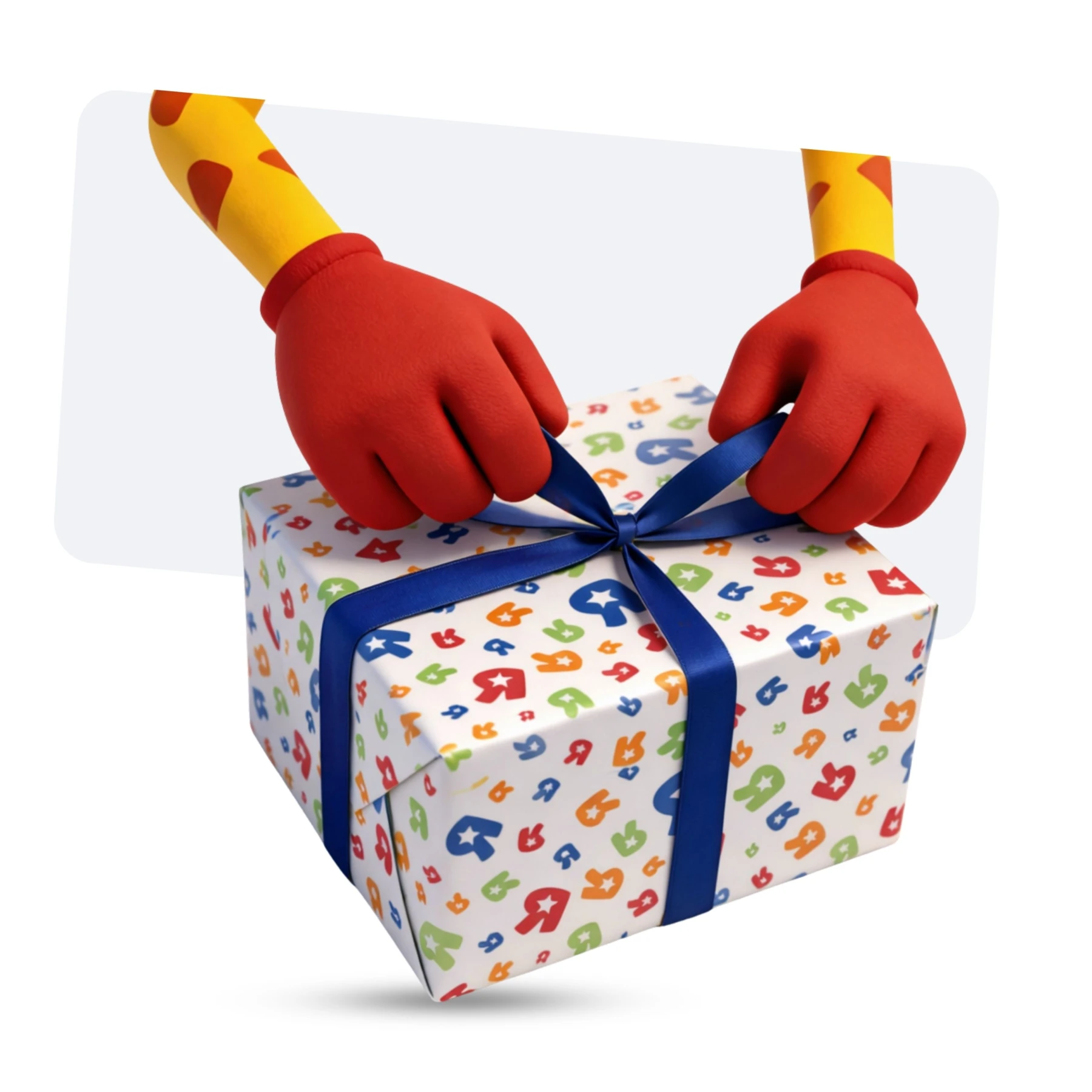 Receive the perfect gifts from your loved ones